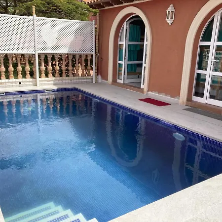 Duque Nest بيت شباب